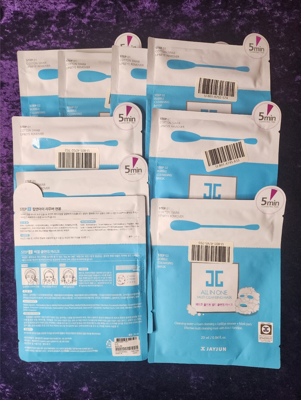 (RV: $297) All In One Foaming Makeup Removing Cleansing Mask~ 9 Pc Bundle